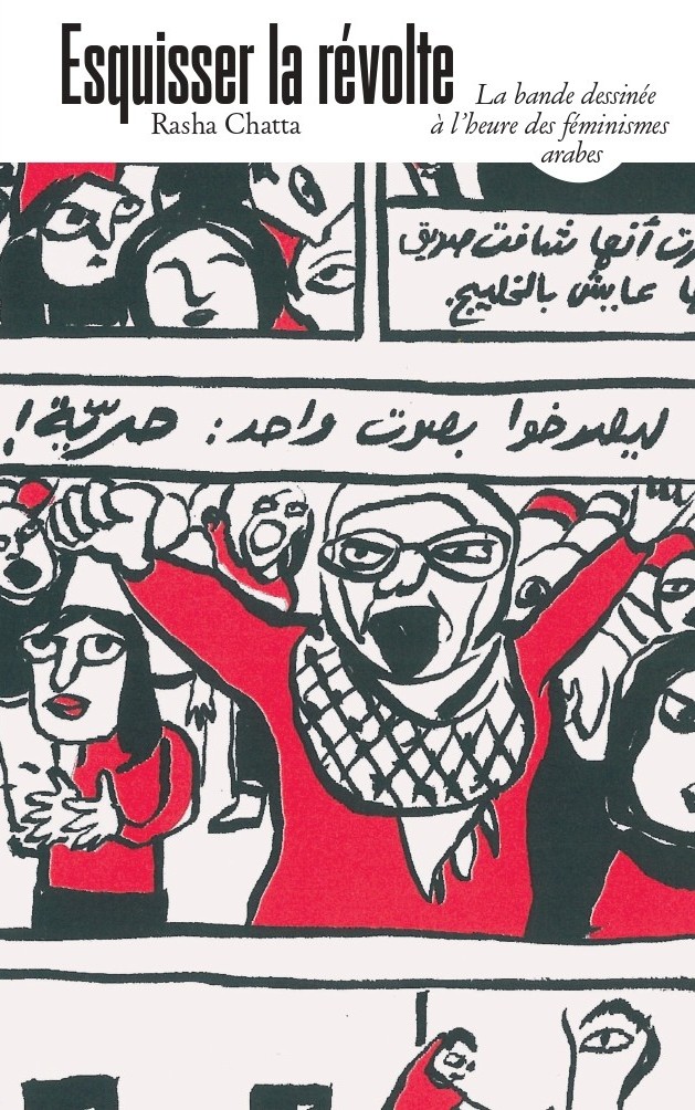 Rasha Chatta, Esquisser la révolte